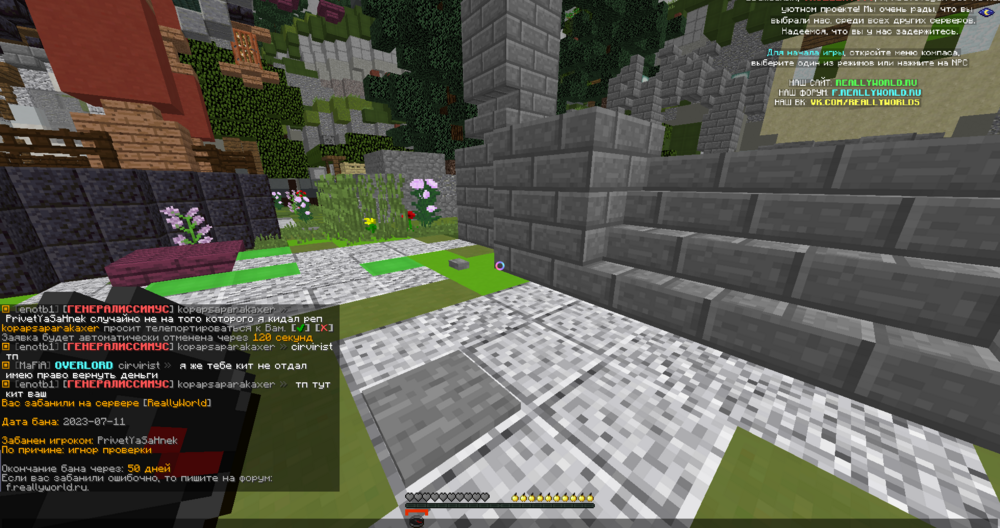 image.thumb.png.a2ef463ee57e8d7a82924e10c873d6ce.png