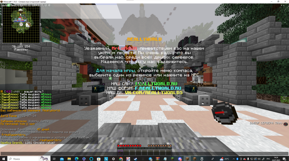 image.thumb.png.a312cc328ab7edd7d3cf3bba96212283.png