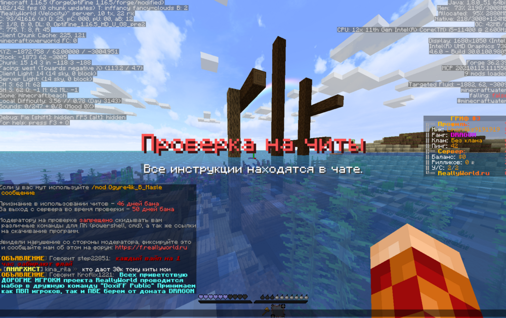 image.thumb.png.a4e8ee56089da703a310336ffb9f5f52.png