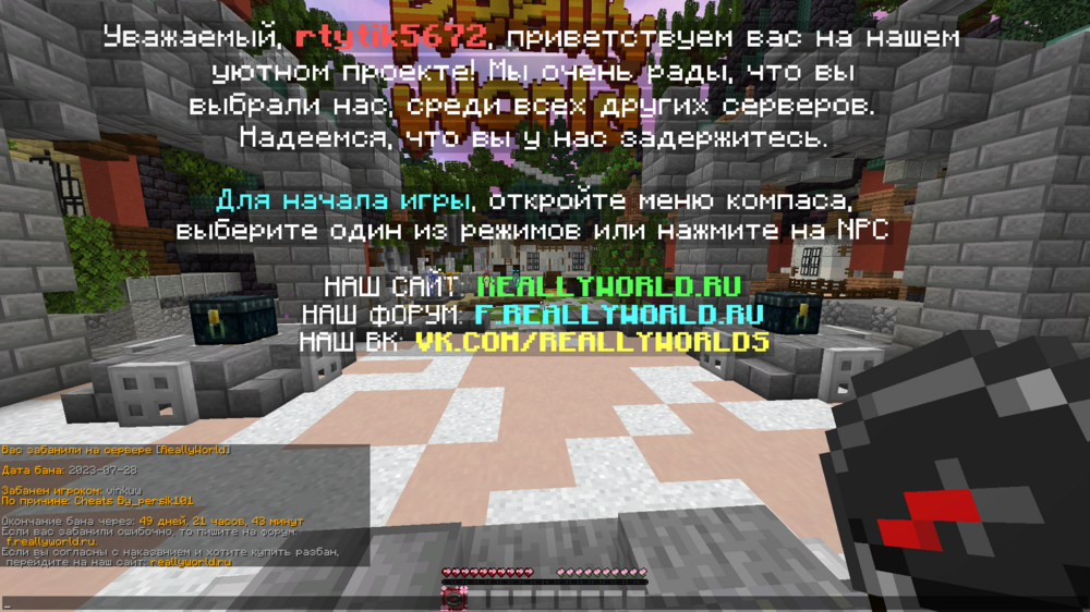 image.thumb.png.a5aff5a4f778dc9bbd852bb84bc77b04.png