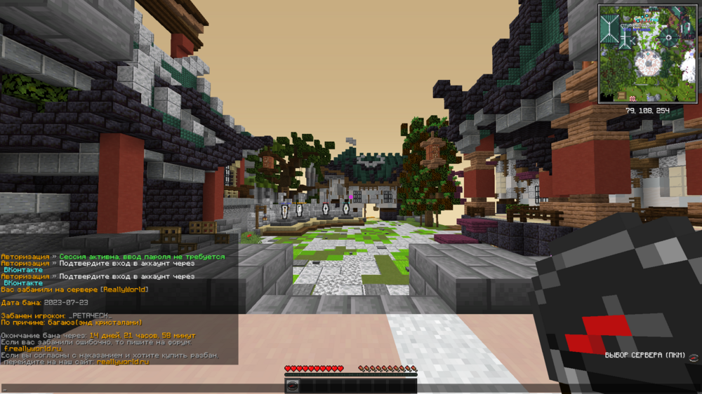 image.thumb.png.a5e155e84b40429c69a1a10d06baffe4.png