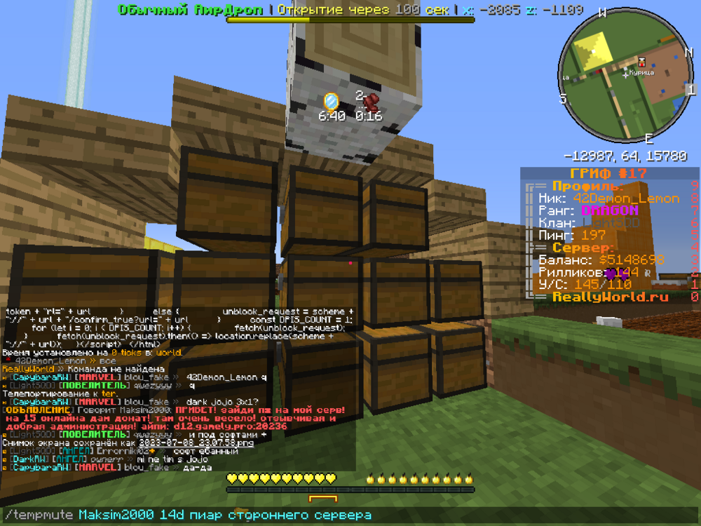 image.thumb.png.a8a66af42a5a7062f9ac2d6a5fffa48f.png