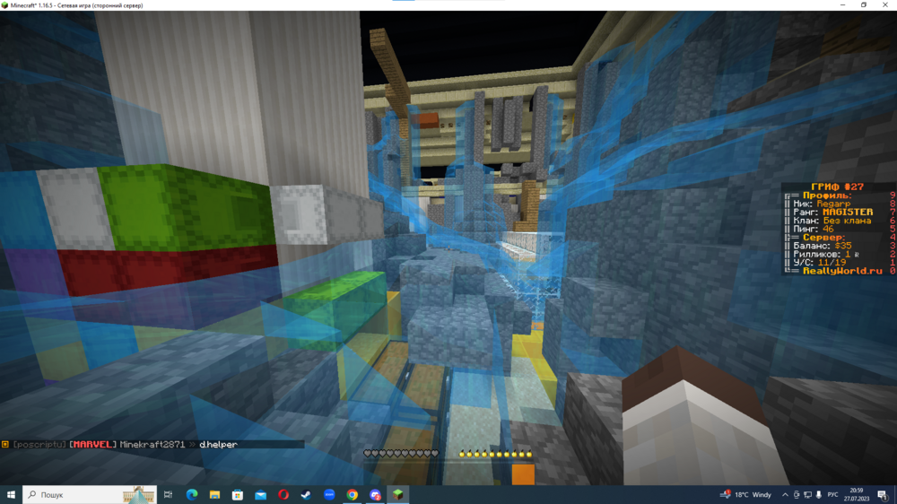 image.thumb.png.aa6f9d1612d1187f09710af0bc1c1695.png