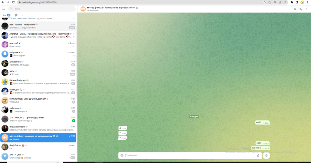 image.thumb.png.aaedf38a0a42d088650ff43815b29756.png