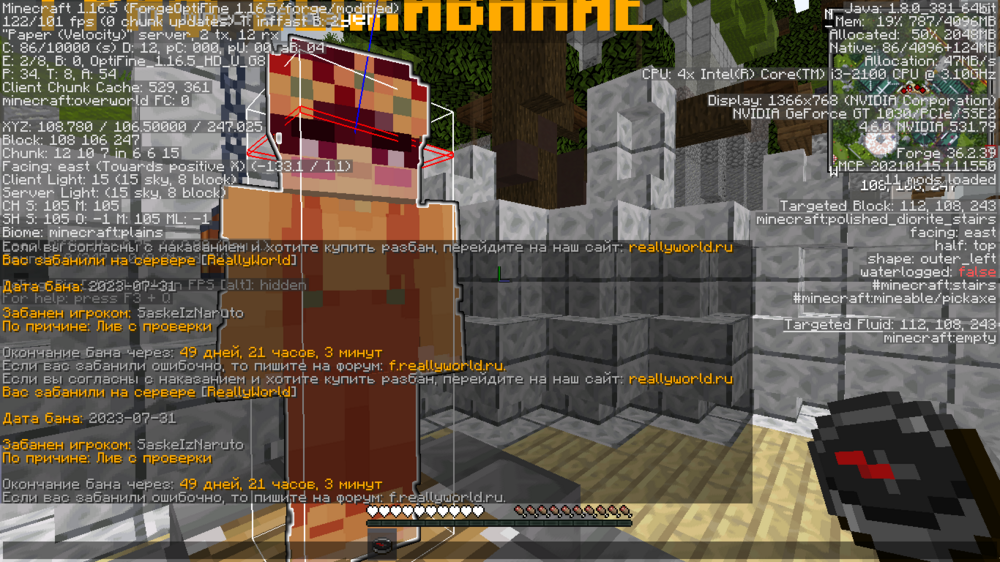 image.thumb.png.aba4fd8d2c3fb360cd0aaad0dc88d3b4.png