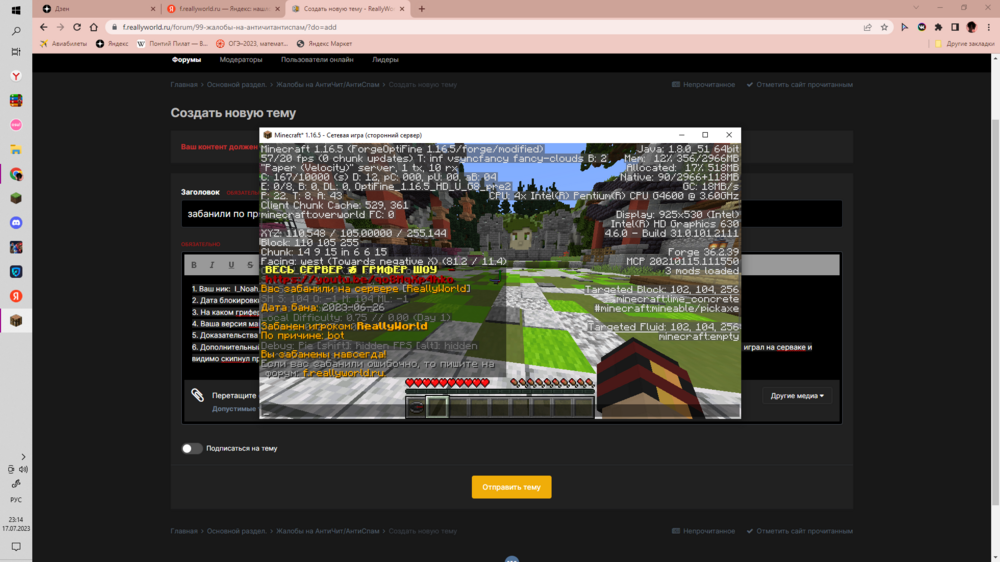 image.thumb.png.ac4c55ab44a1ac8eb1d5815d76cb8259.png