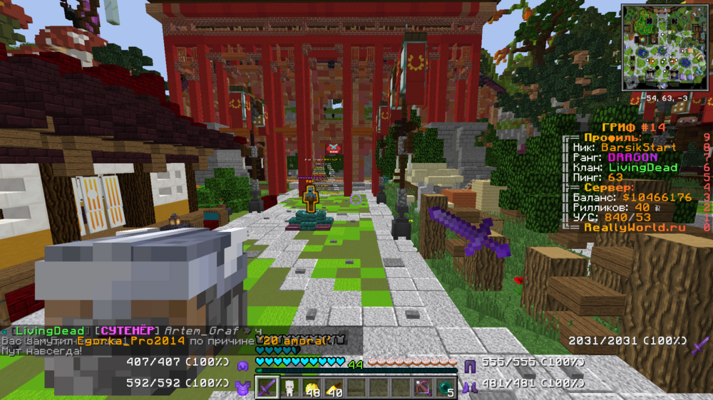 image.thumb.png.ac83c17639f1a60308131fbcc0b71eb3.png