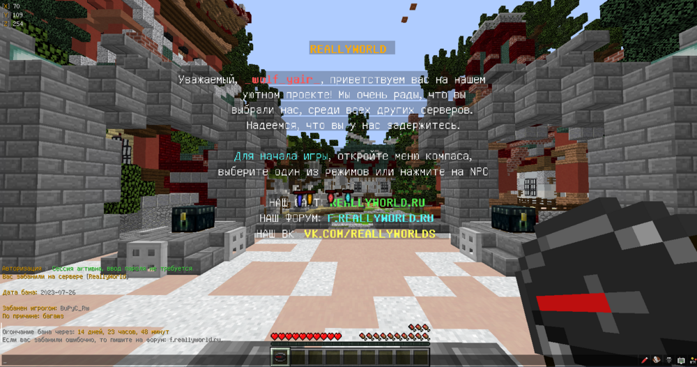 image.thumb.png.ad0e3492cceec16a38bc4fbf044e6e3b.png
