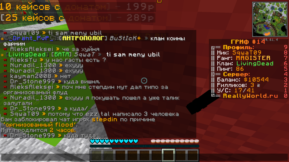 image.thumb.png.ae78dd9ab9349ce8f28dc7f28c6e0890.png