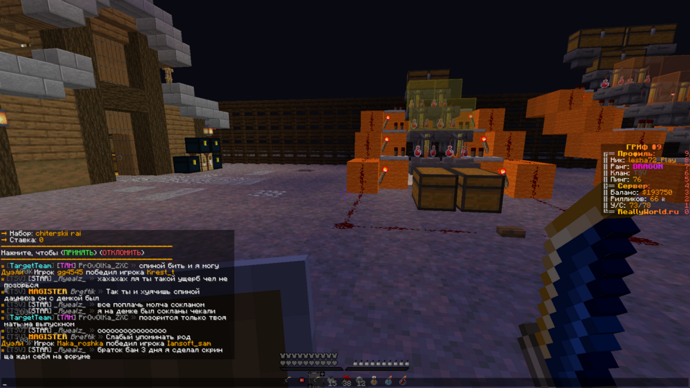 image.thumb.png.ae8e14f6a8ddd6c84f314c6e5fe57e5a.png