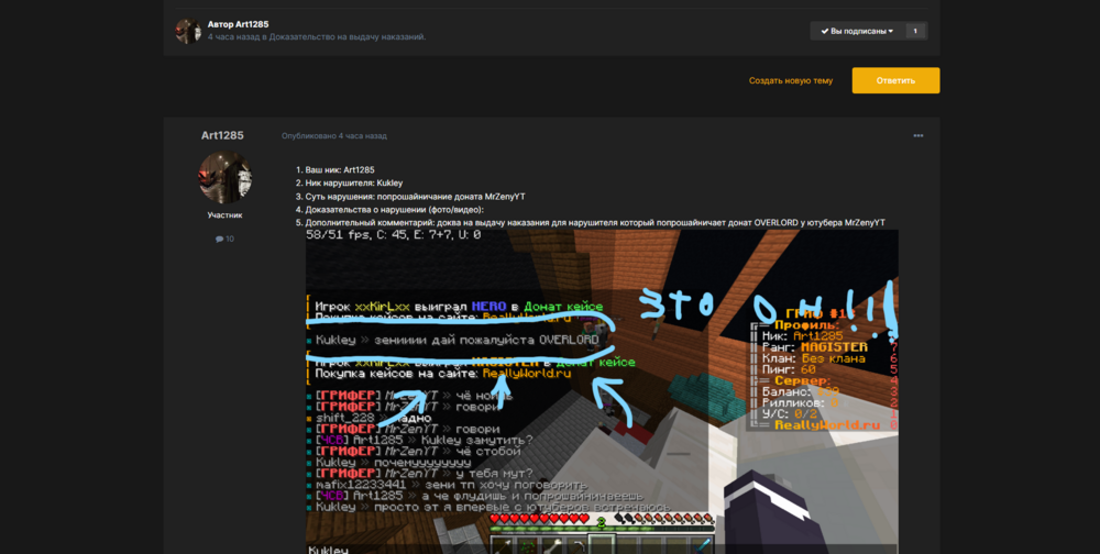 image.thumb.png.af831eedc971d8ca549f38441757e47e.png