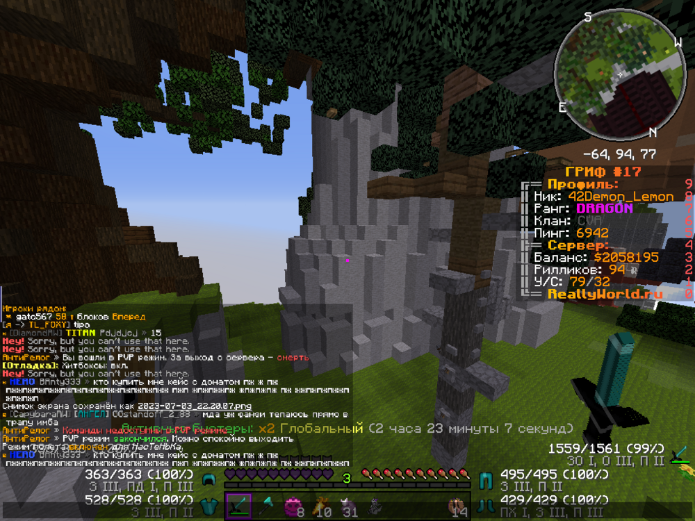 image.thumb.png.b0c7c93f30d0b66155cdf8923eb159b9.png