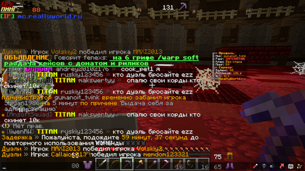 image.thumb.png.b0cb5c0d2e144e0e5d012977c7a98a6c.png