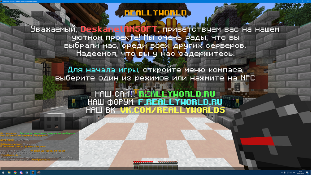 image.thumb.png.b0d1c1b1d8bec4b3bc19c1691aafc9cc.png