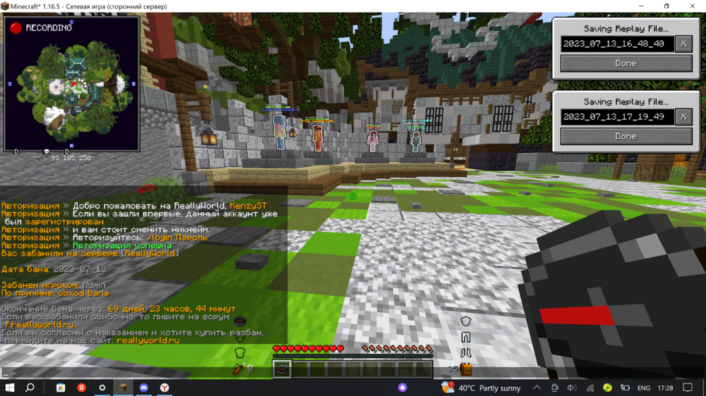 image.thumb.png.b0eb937ec041a6496bdfb15628d6b98d.png