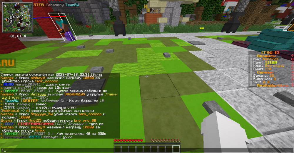 image.thumb.png.b197d1cae263b545d744b77234f67bf4.png