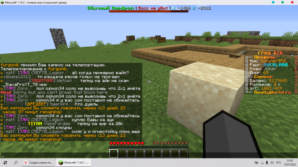 image.thumb.png.b22aa18a49ffd12f794b4567845a92bc.png