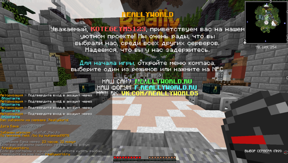 image.thumb.png.b42a3442f11d24fb3e2c98812db728ad.png