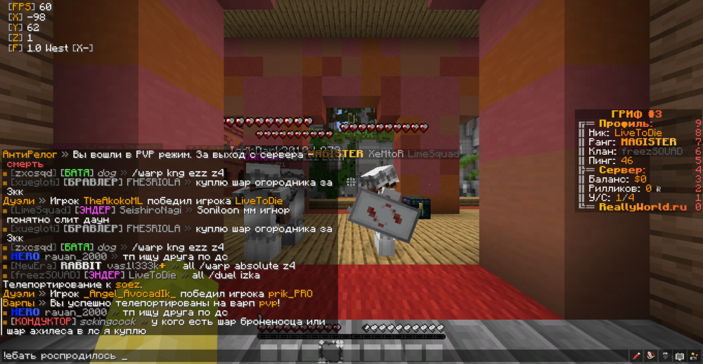 image.thumb.png.b68b94c21ca9a32fed7ccda4522e7b0a.png