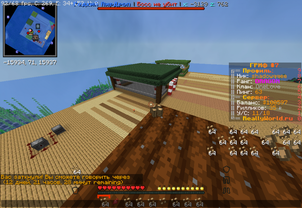 image.thumb.png.b6bc98d0568455dc2c7bbd44dc76406c.png