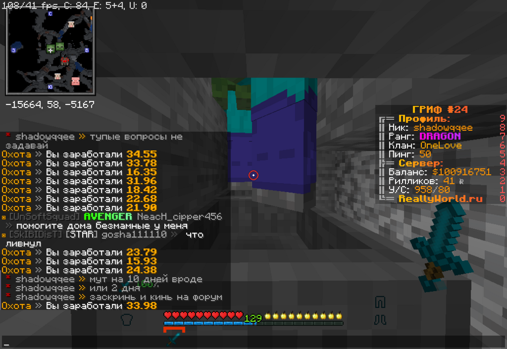 image.thumb.png.b6ce1b29f8cb454e1fa308fa887d1df6.png