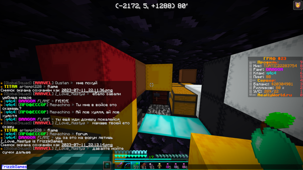 image.thumb.png.b7e61354d0388789be17d569b2b55953.png
