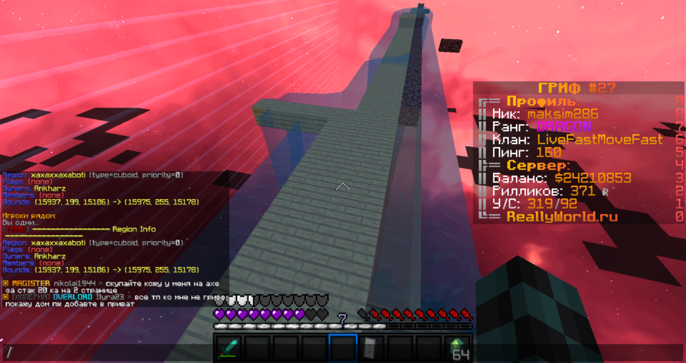 image.thumb.png.bed348a8dd011a63d9d5fac8780ff95a.png