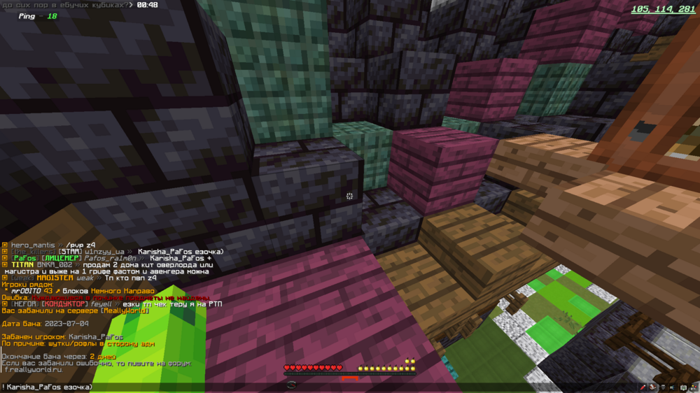 image.thumb.png.c0bc27f257af78c25912d3aa314ae9a9.png