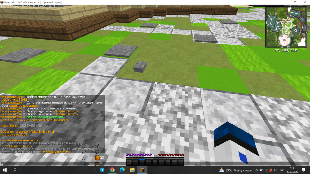 image.thumb.png.c2ea00b5a54c1a5d714082b2f03cf0e8.png