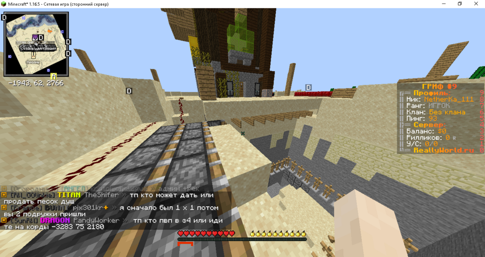 image.thumb.png.c3d8f8ebf0841162c28650097dd7c972.png