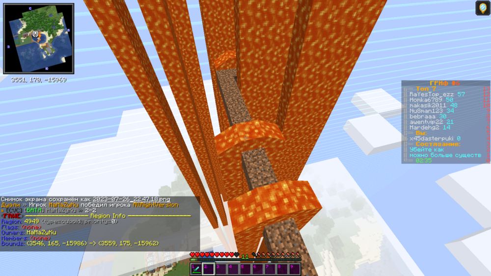 image.thumb.png.c3d9f9bd5af73aeecd3d48de16becbdb.png