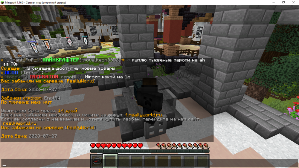 image.thumb.png.c6524295ef99fc9df539858a3fa6cf0c.png