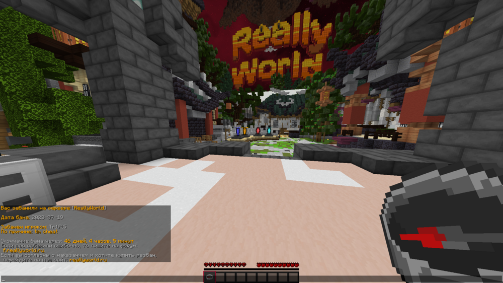 image.thumb.png.c892d8f22be22291304af152a6e41514.png