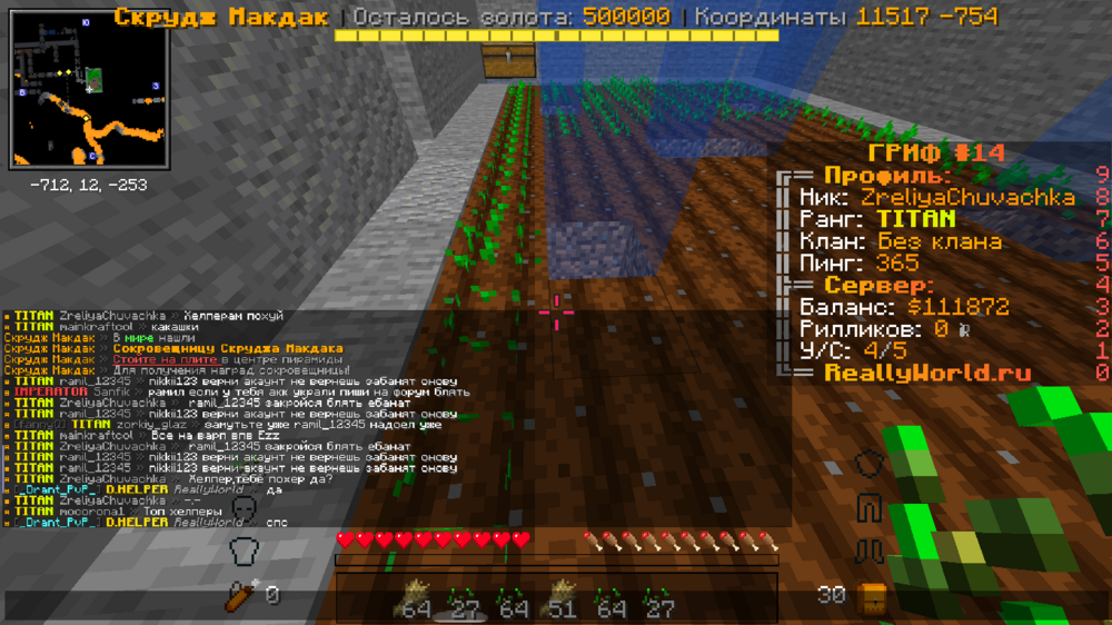 image.thumb.png.c8dc5a990556bc6df266f12ab94e605d.png