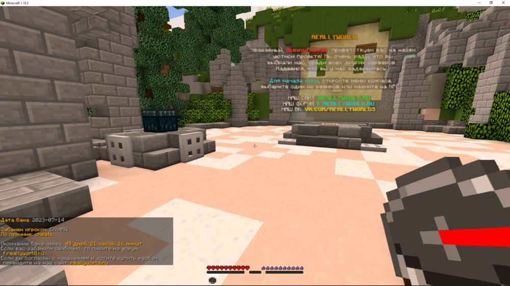 image.thumb.png.cc7767edc5e59f5eab21e16e5ee63f7b.png