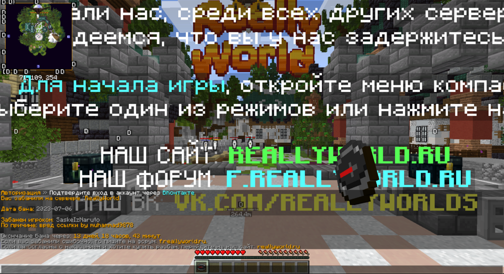 image.thumb.png.ce0fdbd72644405093ccdca4e53cfb69.png