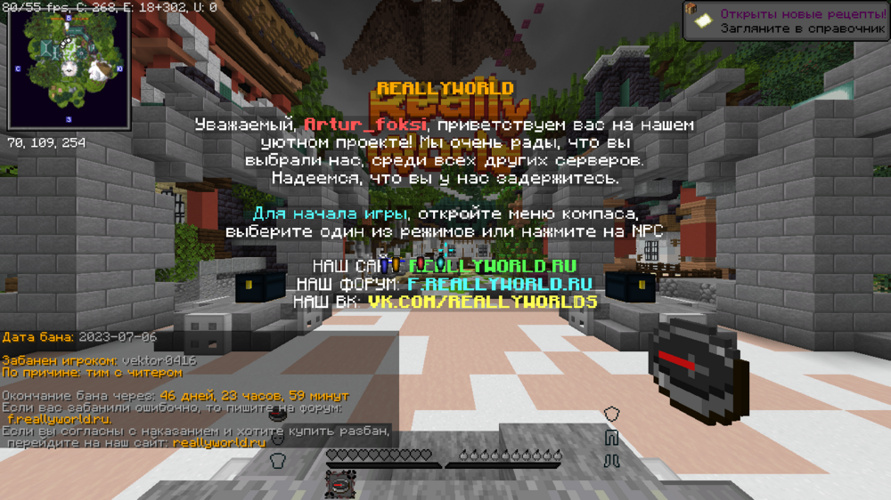 image.thumb.png.cf9ed721c700f3a7fe1766172e7e0a80.png