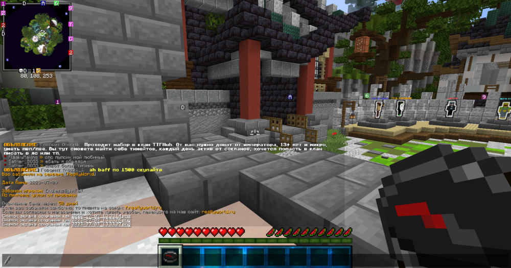 image.thumb.png.d0b8be57147643f3b1f9d1e468afb46a.png