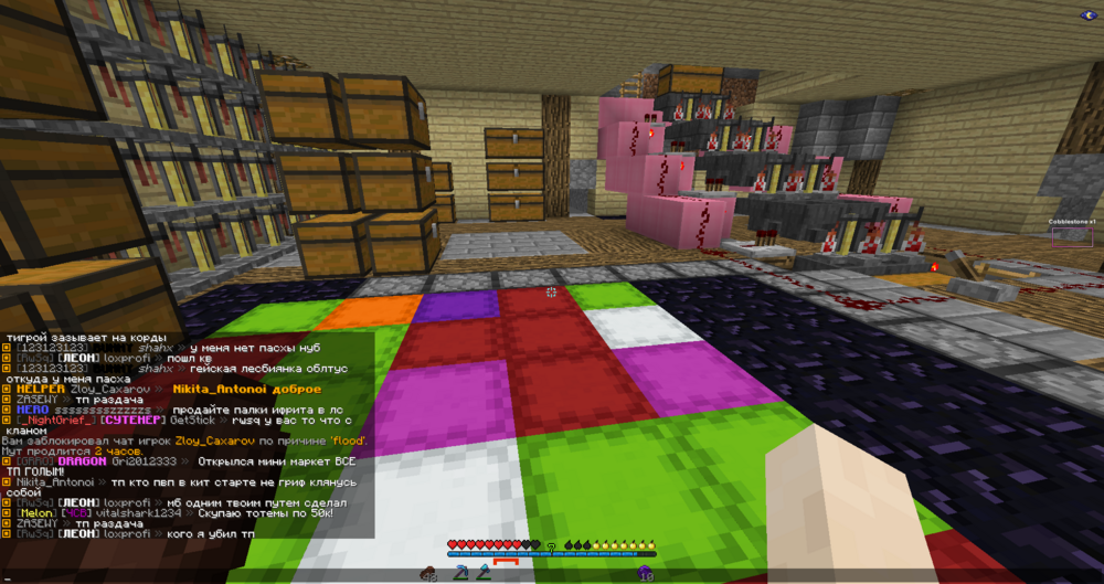 image.thumb.png.d11dc01306b65bea550baf81d8af57a8.png