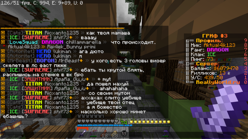 image.thumb.png.d1603b0f4a2777f5c0ec5f33ce7c9b4f.png