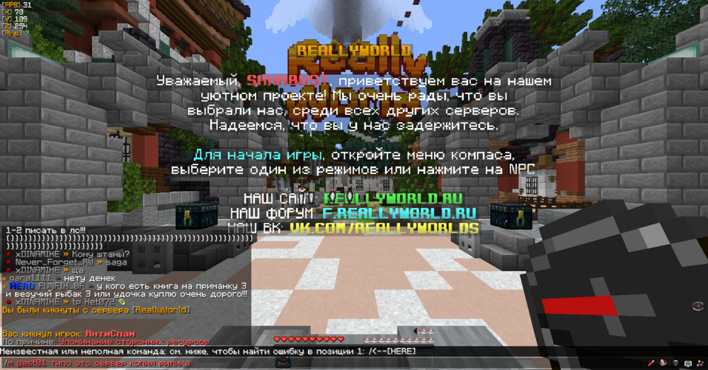 image.thumb.png.d2f1f963a0060476e3f1c41b1706c376.png