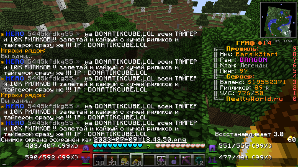 image.thumb.png.d5f8ff229ce9d91c809e02afe168f7a7.png