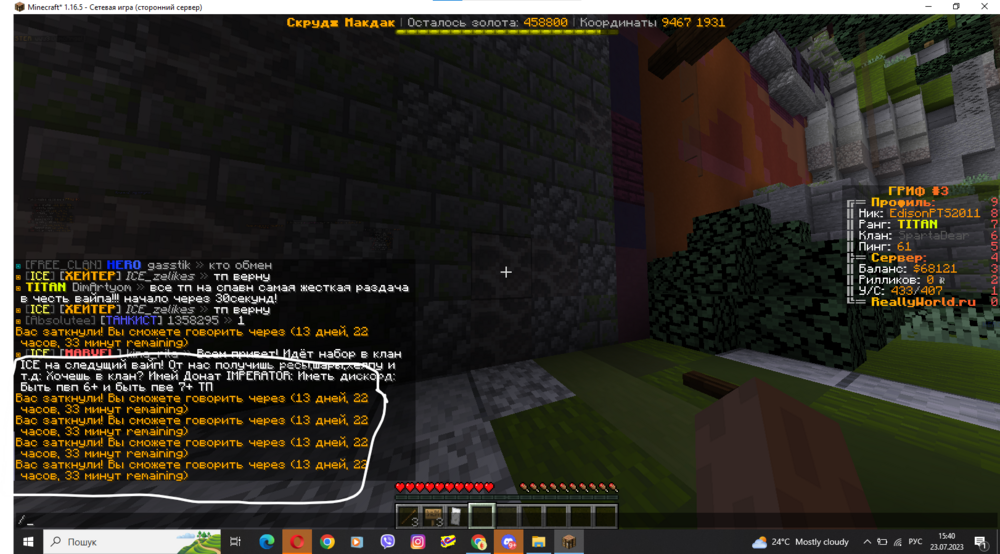 image.thumb.png.d6da9391f81617c5f0e2f625f85bfb2f.png