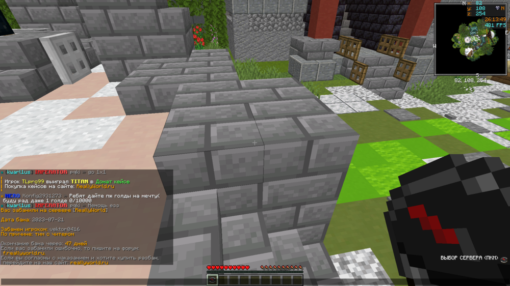 image.thumb.png.d6f46059cf1cd43619b9ee81ccfc83a7.png