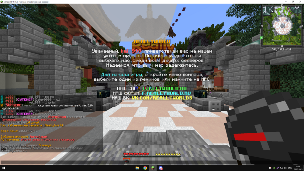 image.thumb.png.d70f1dd1178e47eee633e0cf85bb3f71.png