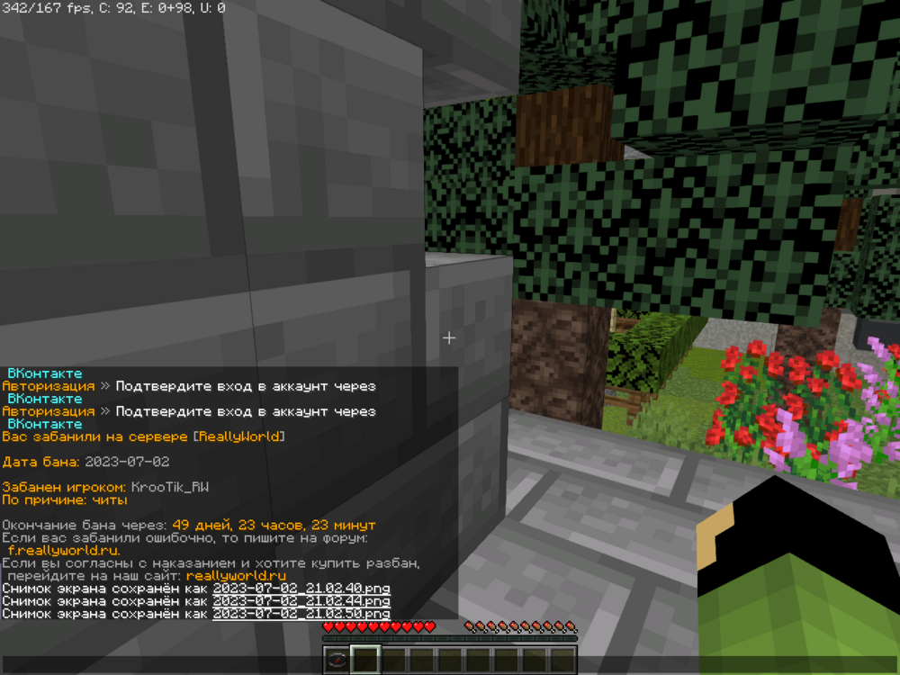 image.thumb.png.d80f5b14304c09843a37b077fc059158.png