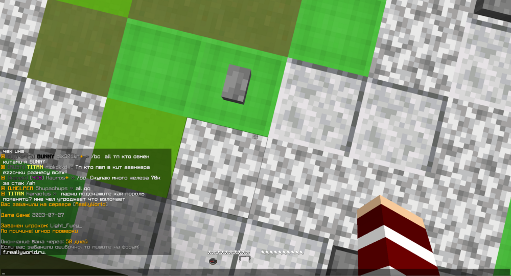 image.thumb.png.dbd46d11d4b95c903b858fde9345b79b.png