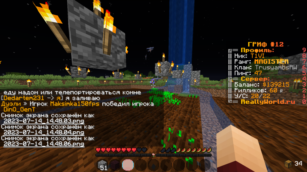 image.thumb.png.dc69ea6375cc54046de0d695ff7b4512.png