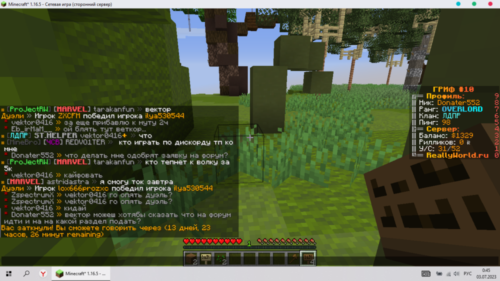 image.thumb.png.deb84887d3514283dd315d1558cd300d.png
