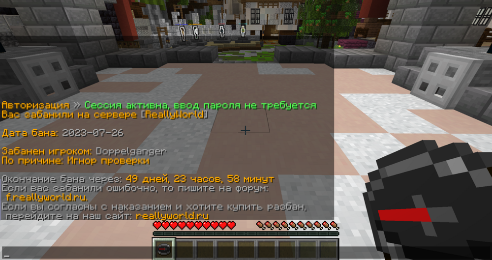 image.thumb.png.e0ccd590e02d026f26a2c1ca2a0218f1.png